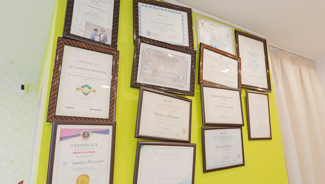 院長の資格証、研修修了証