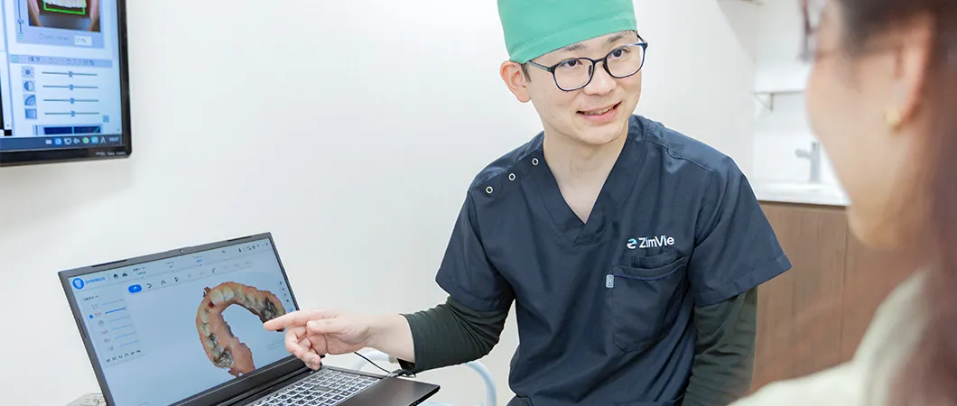 患者さまとの信頼関係を構築するコミュニケーション