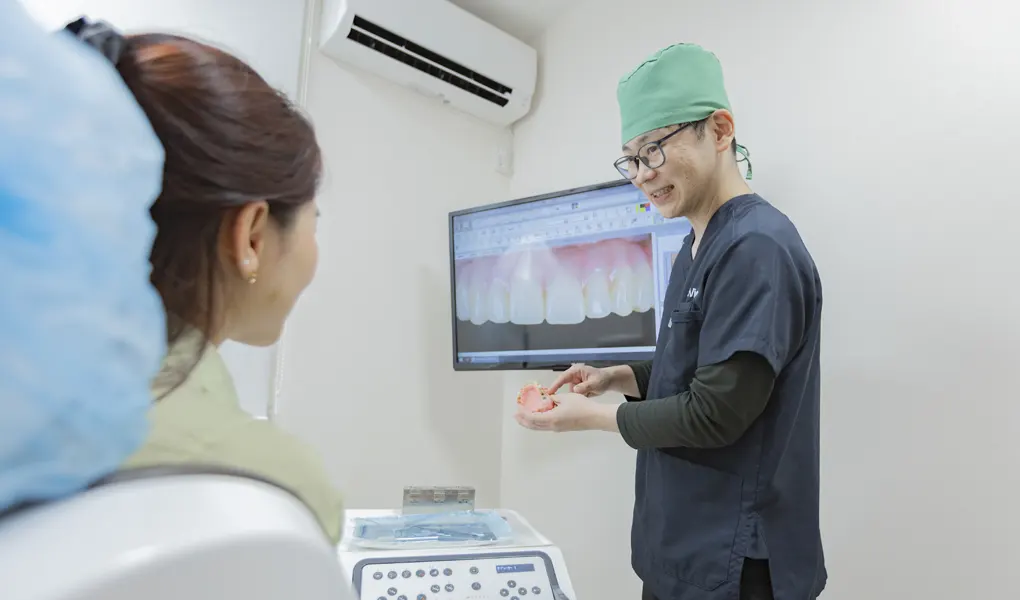 患者さまに「ご納得」ただけるまでしっかりご説明します