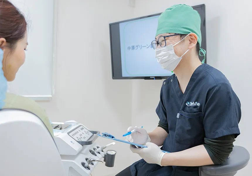 カウンセリング