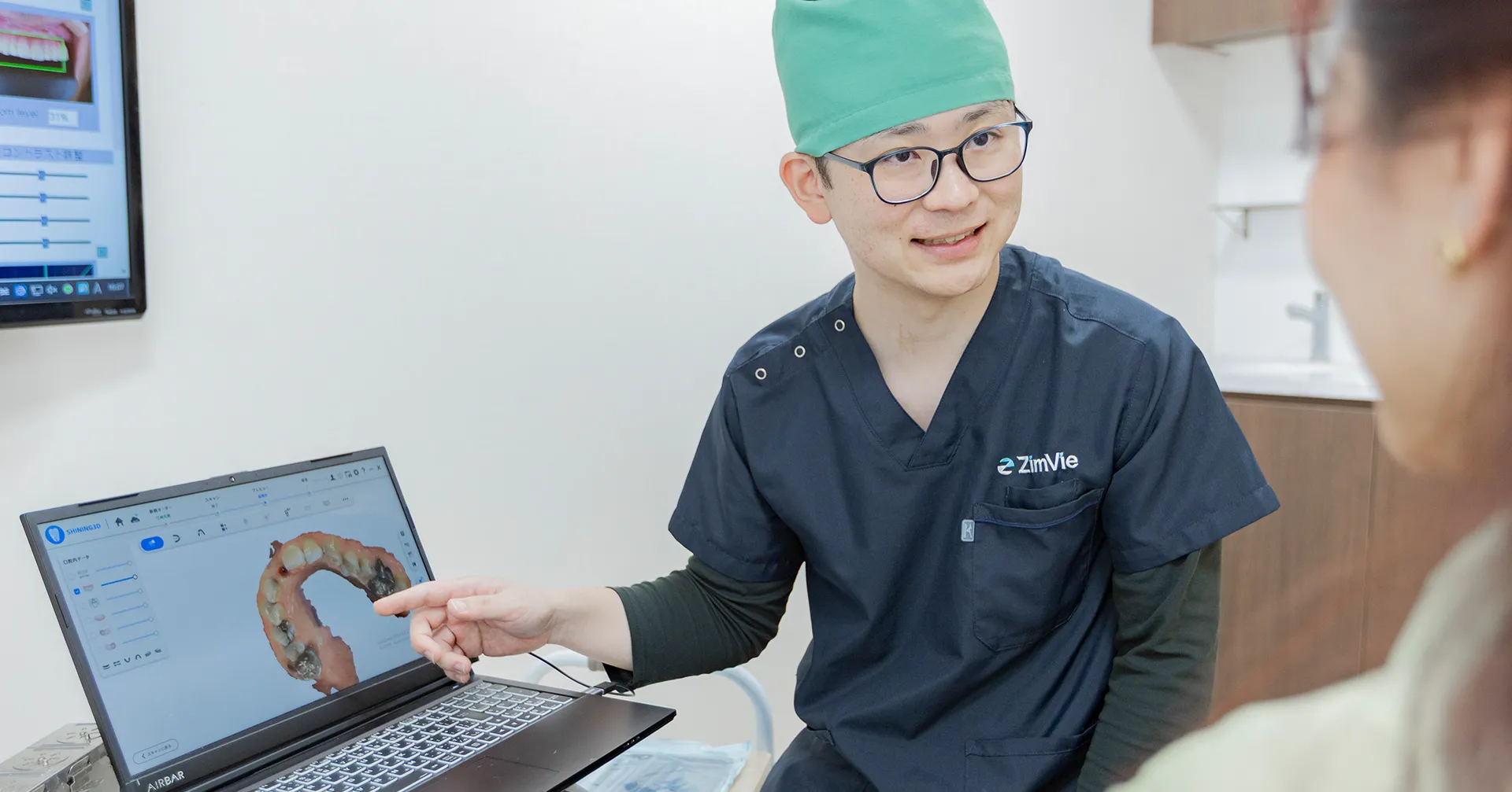 患者さまとの信頼関係を構築するコミュニケーション