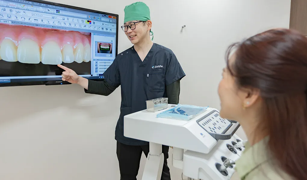 セカンドオピニオン